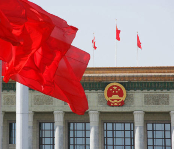 聚焦2025全国两会