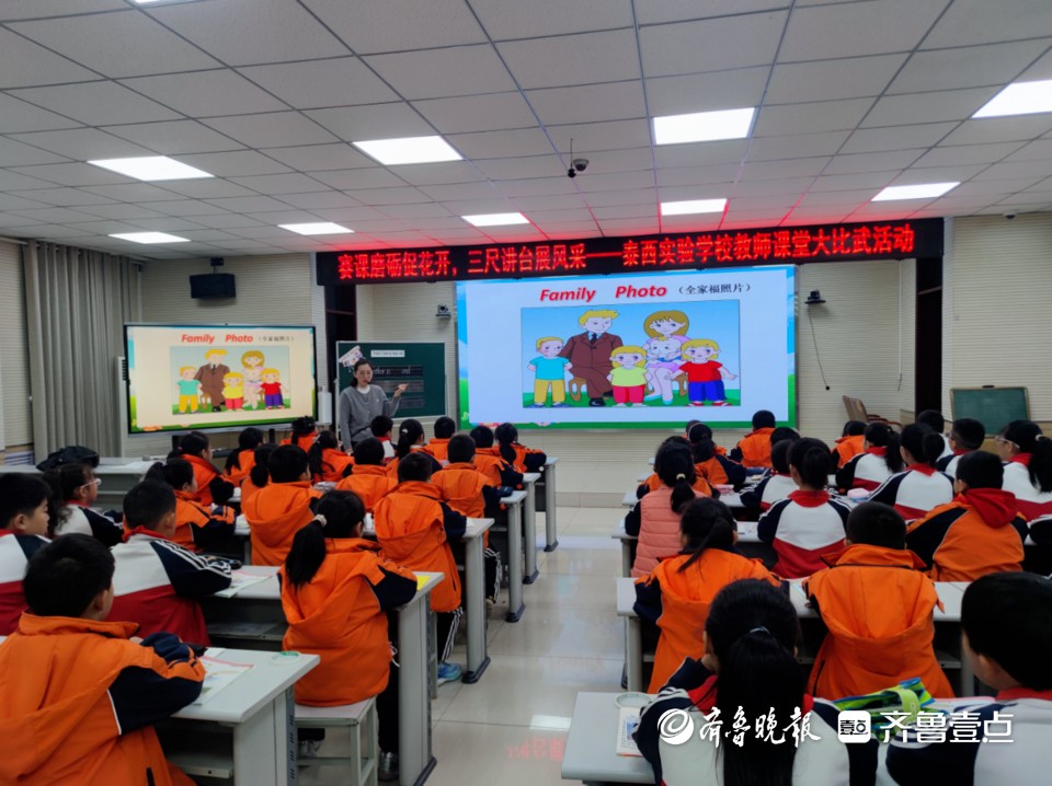 泰安小学英语名师访谈（五）｜泰西实验学校王真真：从农村讲台到教研先锋的追梦路