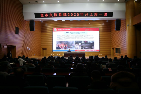 护航复工复学，潍坊市消防志愿者协会公益讲师团“新春第一讲”