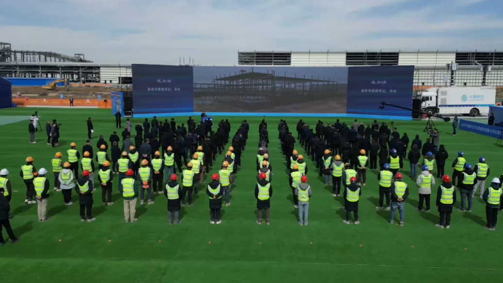 果然视频｜2025春季市高质量发展重大项目建设现场推进会举行
