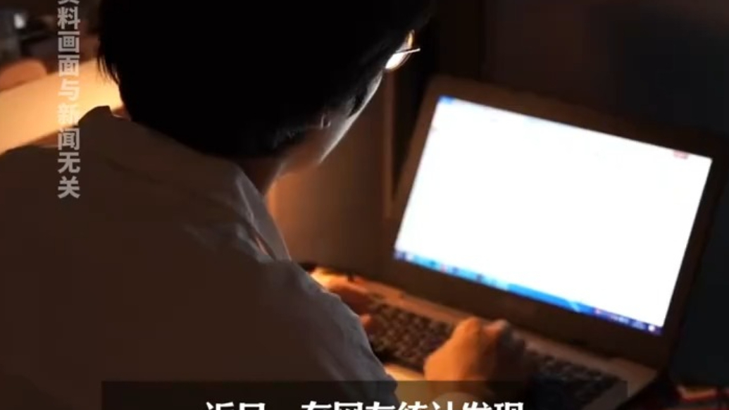 假如人的一生工作四十年，单休比双休多上7年班，单休人破防了……