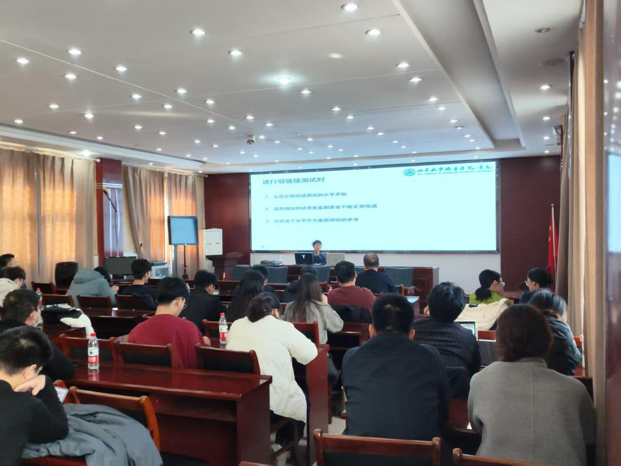 康复悬吊组装怎么装东营胜利胜东医院举办悬吊康复技术培训班_https://www.jmylbn.com_新闻资讯_第1张