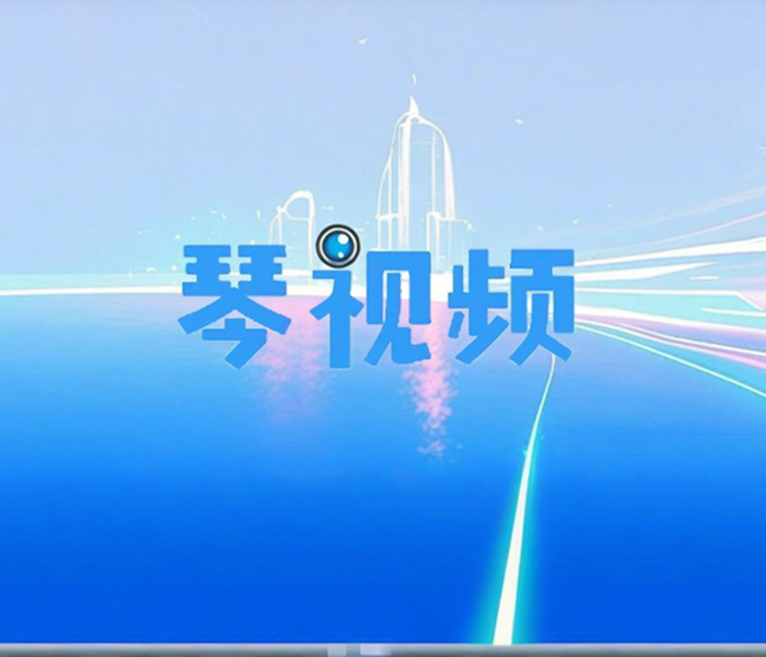聚焦青岛本地新鲜资讯、突发事件、民生话题、民俗文化等内容，通过一系列简短而精炼、新闻价值高（短、平、快）的短视频，传递有价值的信息。