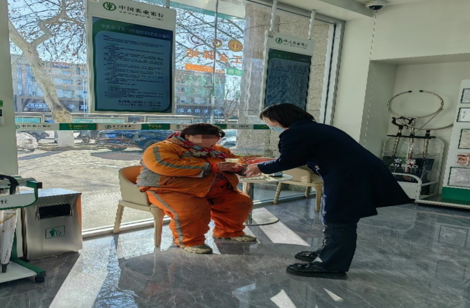 农行济南开元支行：农情暖域，户外劳动者的温馨港湾