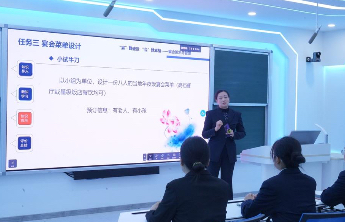 山东旅游职业学院完成国内首个旅游职业教育大模型“白泽”