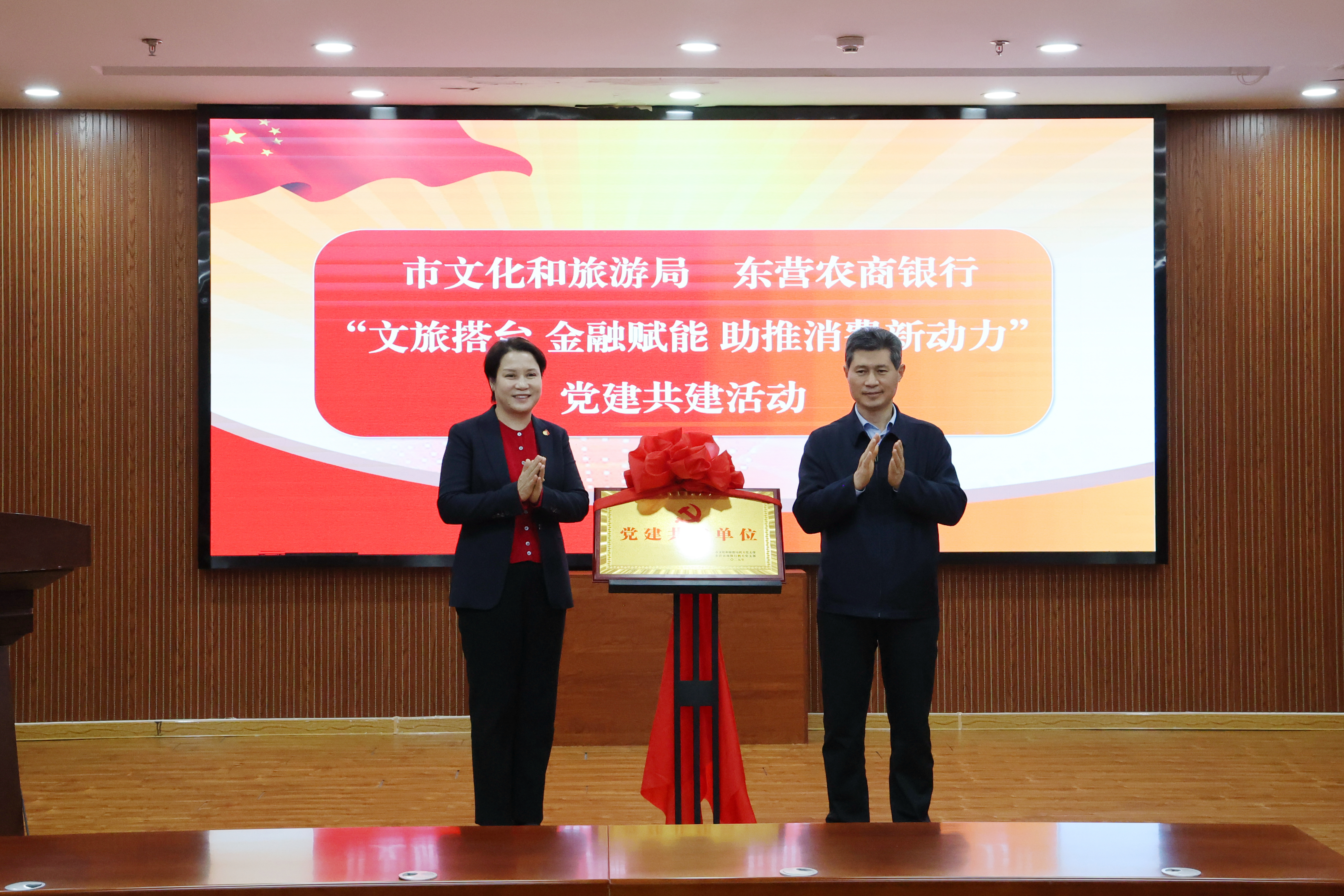东营农商银行：金融助力消费市场“热气腾腾”