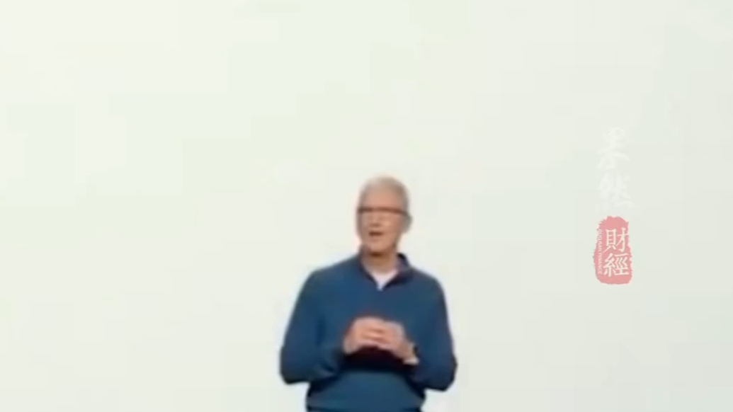 果然财经｜库克年薪达7461万美元，未接任苹果董事长