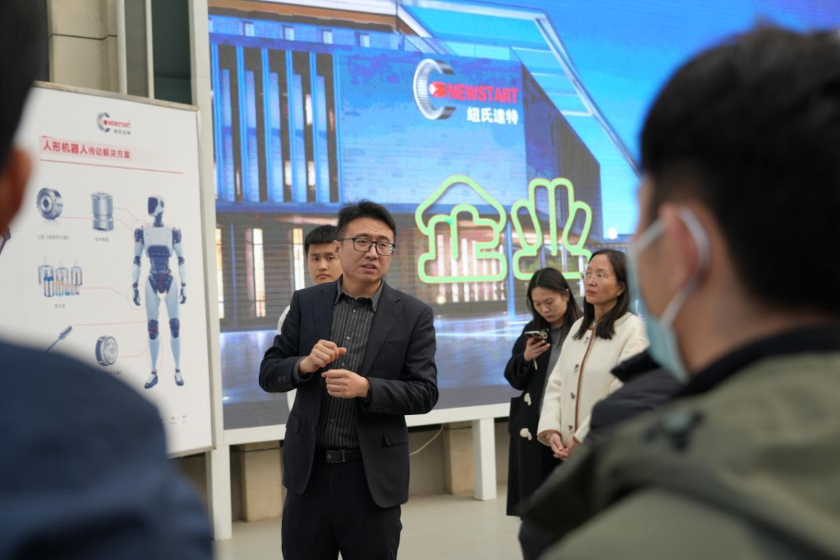 壹点图集｜“淄博网络名人重点企业项目一线行”走进淄博高新区