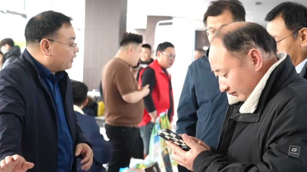 果然视频|百团千企·商城出海，国际采购商对洽会现场火热