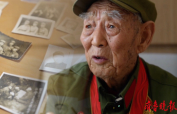 为临沂老兵寻找老战友最新进展，志愿者：两位战友身份正在核实