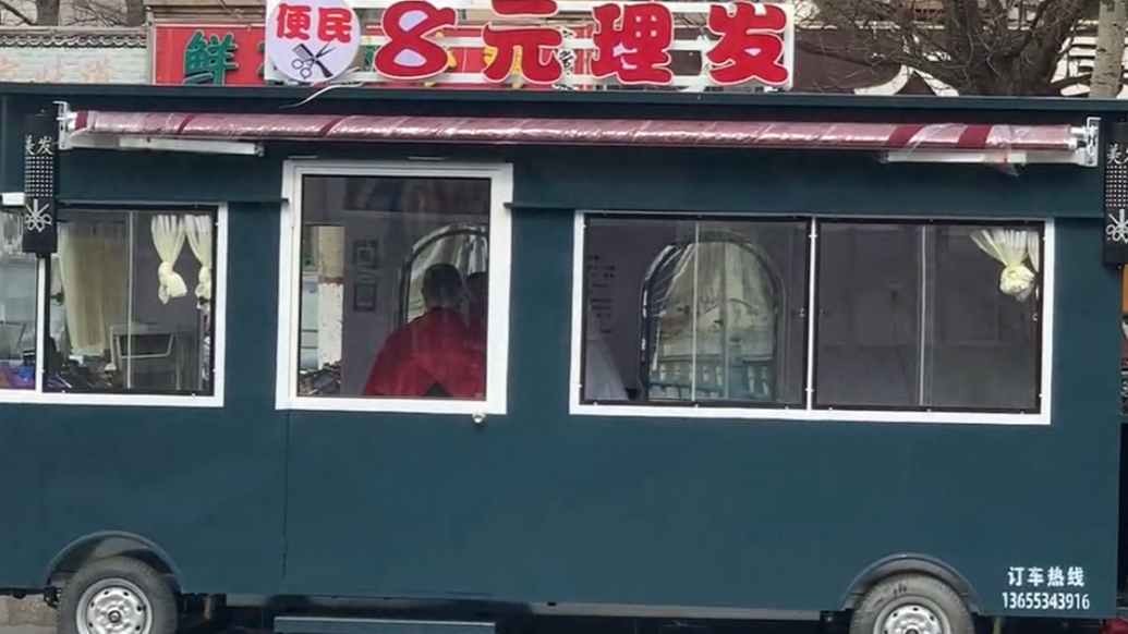 二月二剪发忙，滨州便民8元理发车受欢迎  