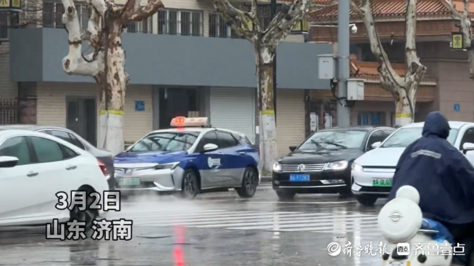 果然视频｜雨已开下，济南今天中雨转大到暴雪