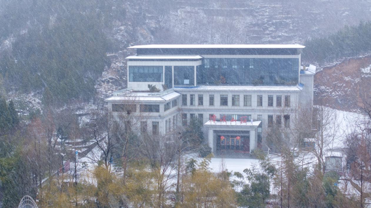 壹点图集 | 初春鹅毛大雪！在潭溪山邂逅“白色浪漫”