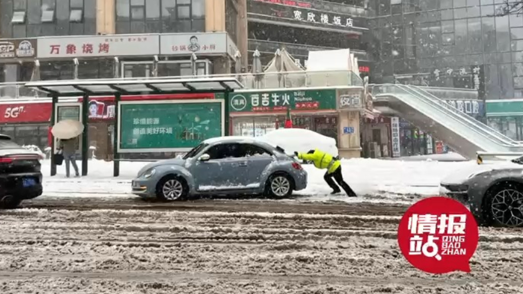 天气情报站|致敬！济南雪天多方力量齐上阵，清雪除冰暖人心