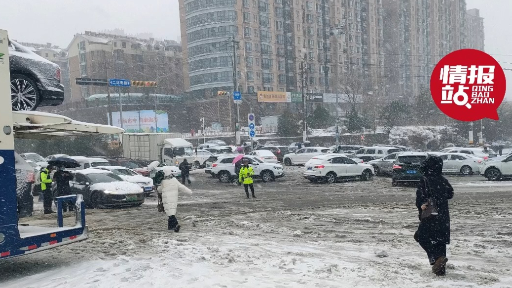 天气情报站|降雪持续！济南部分路段正在进行清雪，出行注意安全