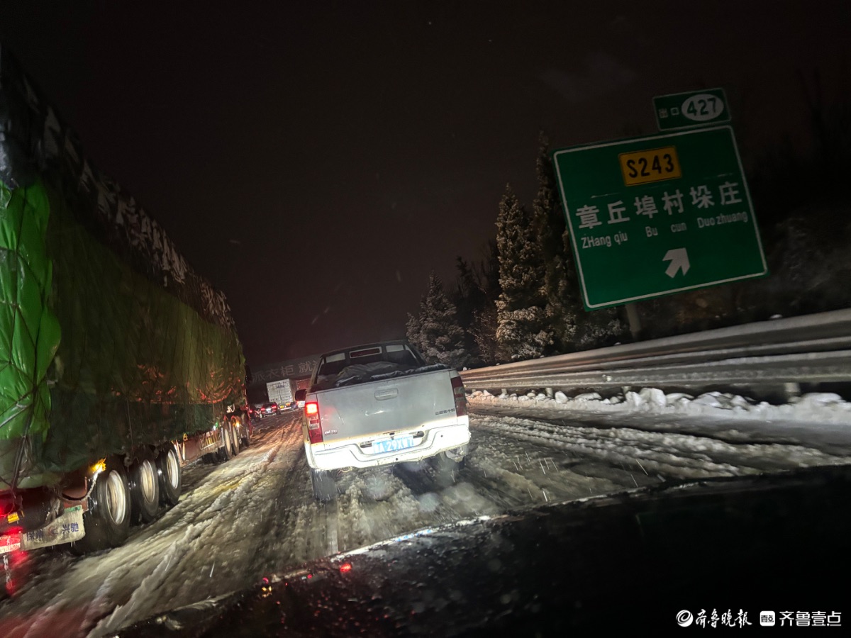 雪还在下！京沪高速章丘段持续疏堵