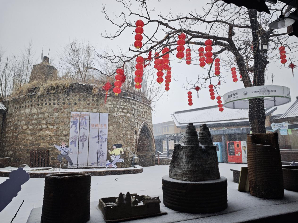 壹点图集｜落雪成诗，在颜神古镇与一场春雪不期而遇