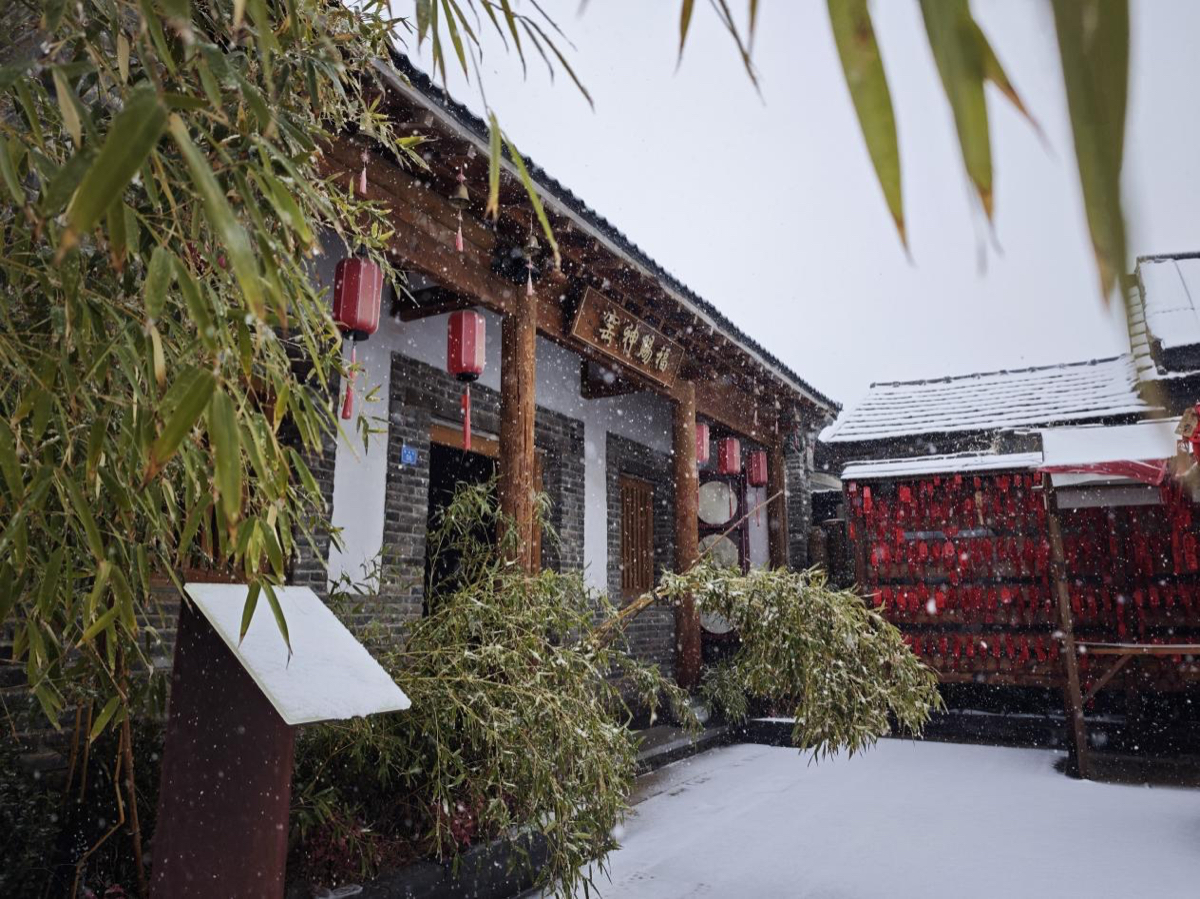 壹点图集｜落雪成诗，在颜神古镇与一场春雪不期而遇
