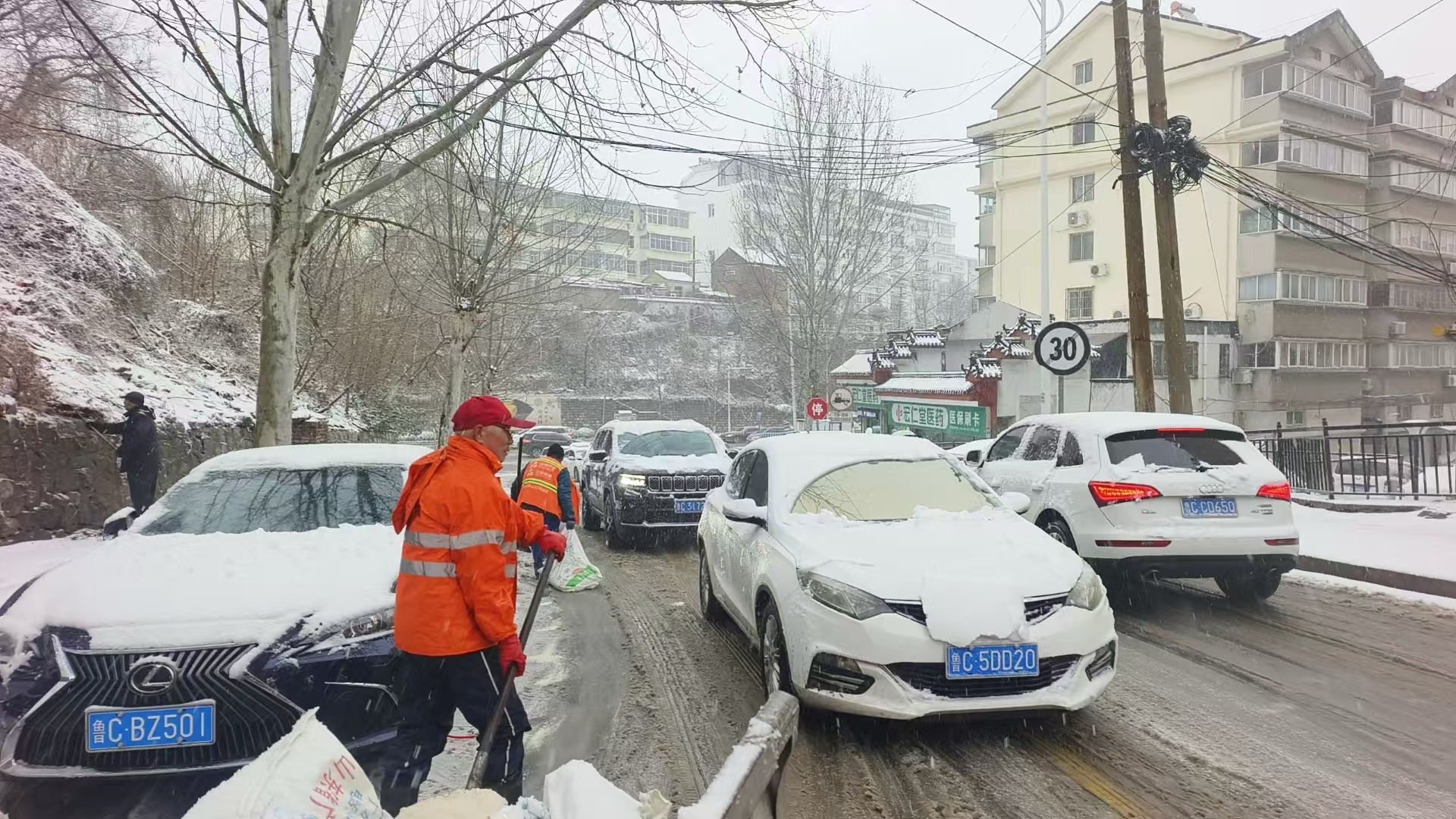 以“雪”为令！党员、志愿者……到处都是他们的身影