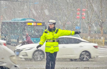 齐鲁早报|全国人大3月4日举行新闻发布会;山东多地中小学幼儿园今日停课