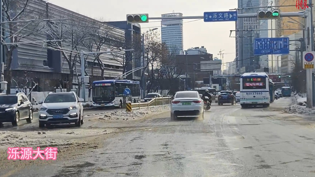 果然视频|济南雪后路况实拍，主干道已通行无阻