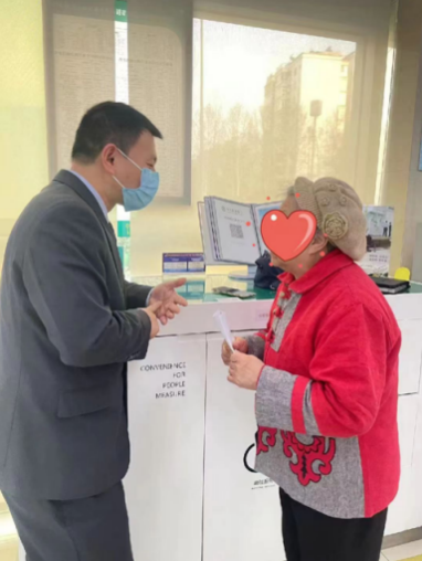 农行济南阳光新路支行：守护百姓钱袋子获赞誉