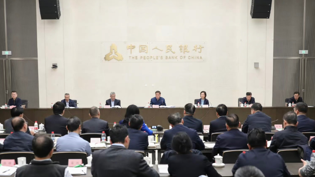 果然财经｜五部门：增加对民营和小微企业信贷投放