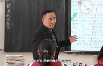 泰安英雄山中学语文老师公忠坤：培养高阶思维，把握教考衔接