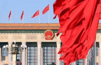 齐鲁早报|全国政协十四届三次会议今天下午开幕;山东首批人工耳蜗集采落地