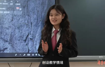 泰安英雄山中学政治老师王振振：搭建框架、理解概念