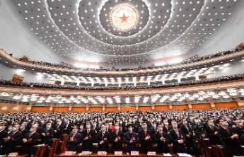 十四届全国人大三次会议3月5日上午开幕,会期7天