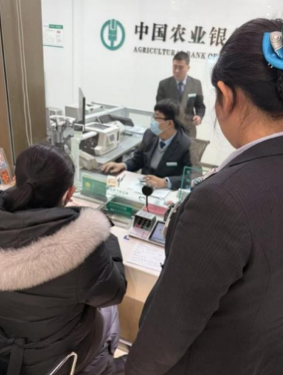 农行济南相公庄支行：用心服务，架起无声的桥梁