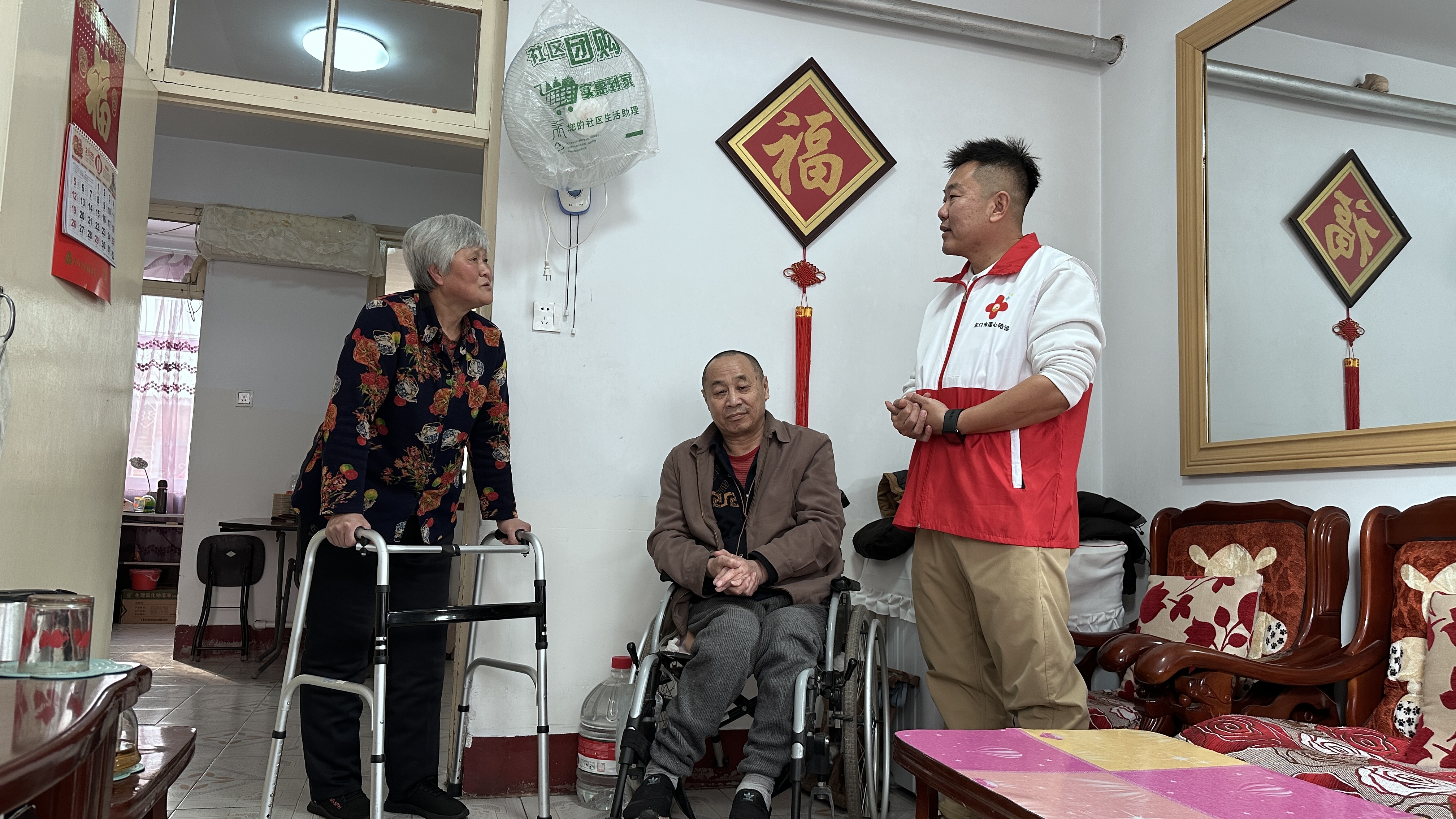 龙口莲心陪诊志愿团队：直面就医鸿沟，4年来服务超6000小时