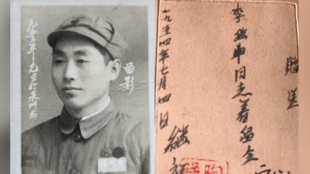 果然视频｜“寻找老战友”追踪：战友陶继祥已离世，曾在山东工作