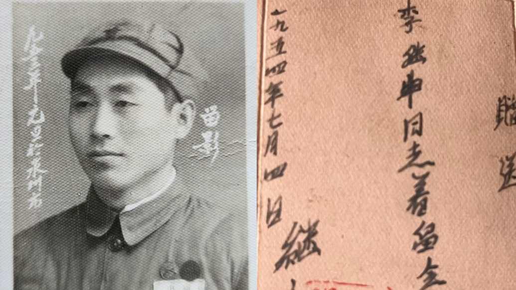 果然视频｜“寻找老战友”追踪：战友陶继祥已离世，曾在山东工作