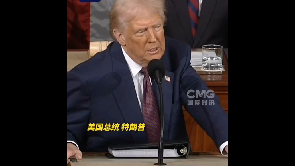 果然视频·看天下|特朗普：收到泽连斯基的信，随时准备签协议
