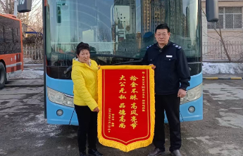 用行动传递雷锋精神，2024烟台公交“好人好事”频繁涌现