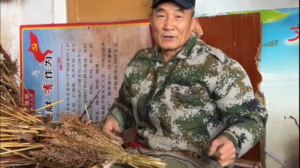 果然视频｜泰安非遗缚笤帚，担心再过十几年就要失传，最年轻的也已经60岁