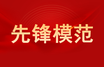 62年的坚守——好人王俊和学雷锋的故事