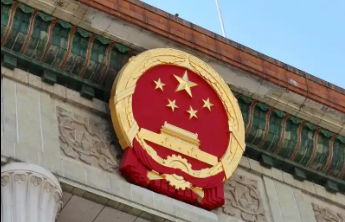 齐鲁早报|速览2025年政府工作报告；山东开启升温进程；油价降了