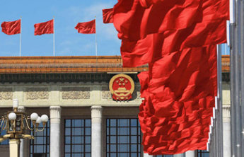 春潮澎湃起 扬帆正当时——全国政协十四届三次会议开幕侧记