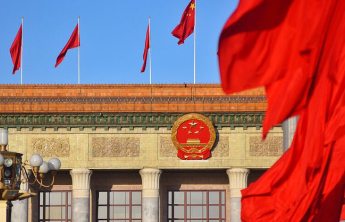 报告中的这些名词你get到了吗？一起来看！