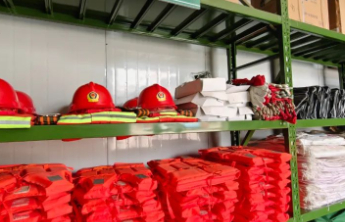 山东发布乡镇级应急物资配备地方标准