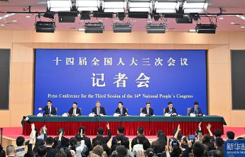 中国人民银行行长:今年将择机降准降息