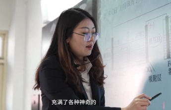 泰安英雄山中学化学老师徐晓凤：掌握学习技巧，助你在化学的魔法世界里大展身手