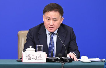 欢迎国际投资者投资中国科技企业,反对设置不正当投资壁垒