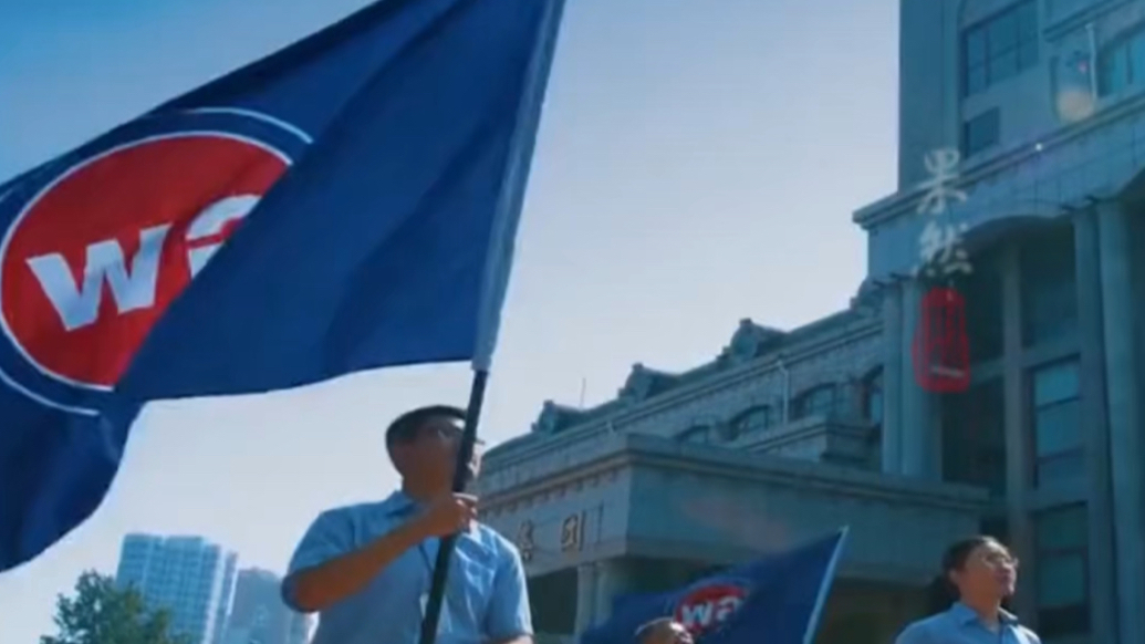 民企显身手｜从生产渔具起家，解决了中国碳纤维从无到有的难题