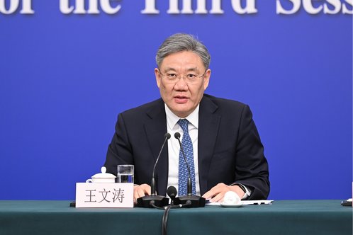 商务部部长:胁迫要挟对中国行不通,也吓不倒中国