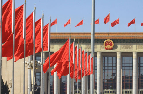 两会每日看点|3月7日:人代会审查计划、预算报告 审议代表法修正草案 政协委员进行大会发言