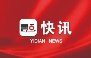 泰山职业技术学院召开2025届毕业生春季促就业重点工作推进会